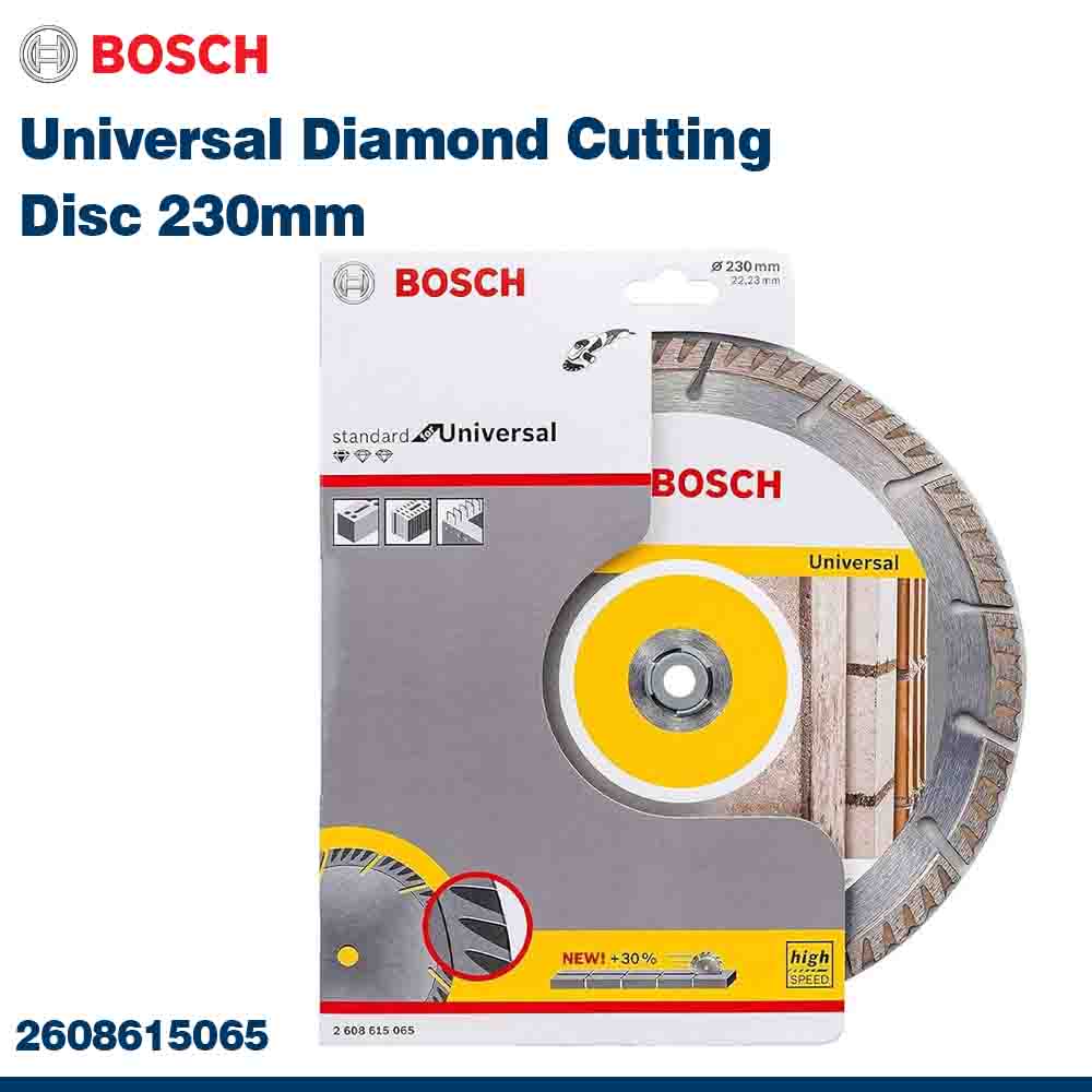 Bosch Universal Diamond Cutting Disc 230mm packaging on a white background