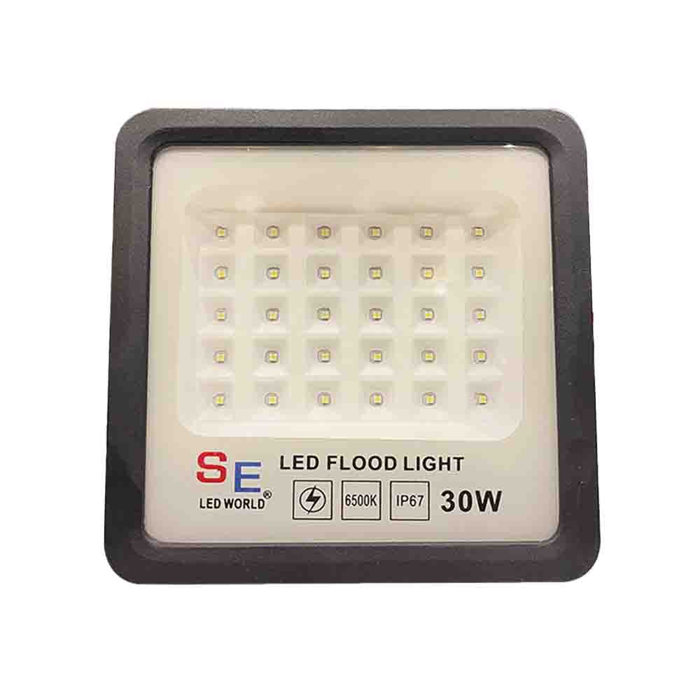Flood Lights in karachi , lahore islamabad for home pakistan