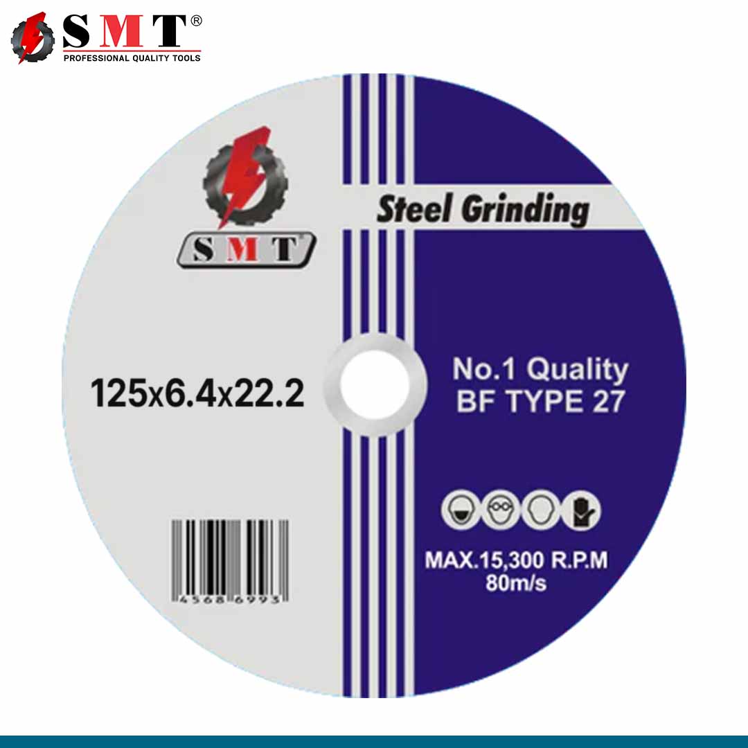 Steel Grinding Disc 5 Inch (125x6.4x22.2mm)