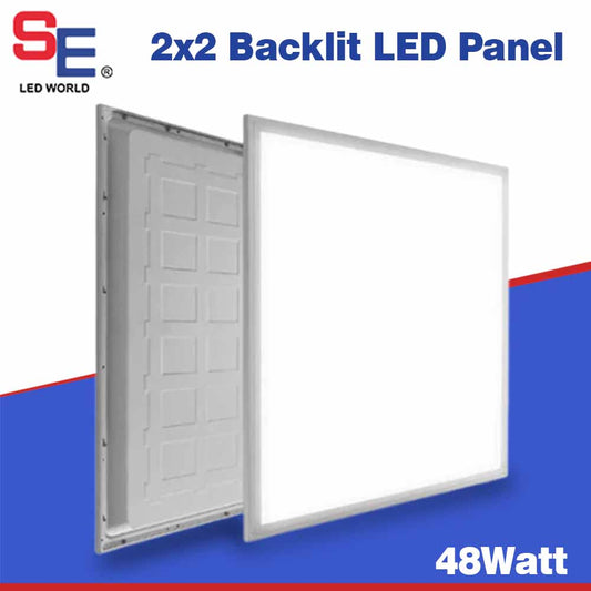SE 48W 2x2 Backlit LED Panel Light | High Efficiency 125 Lm/W