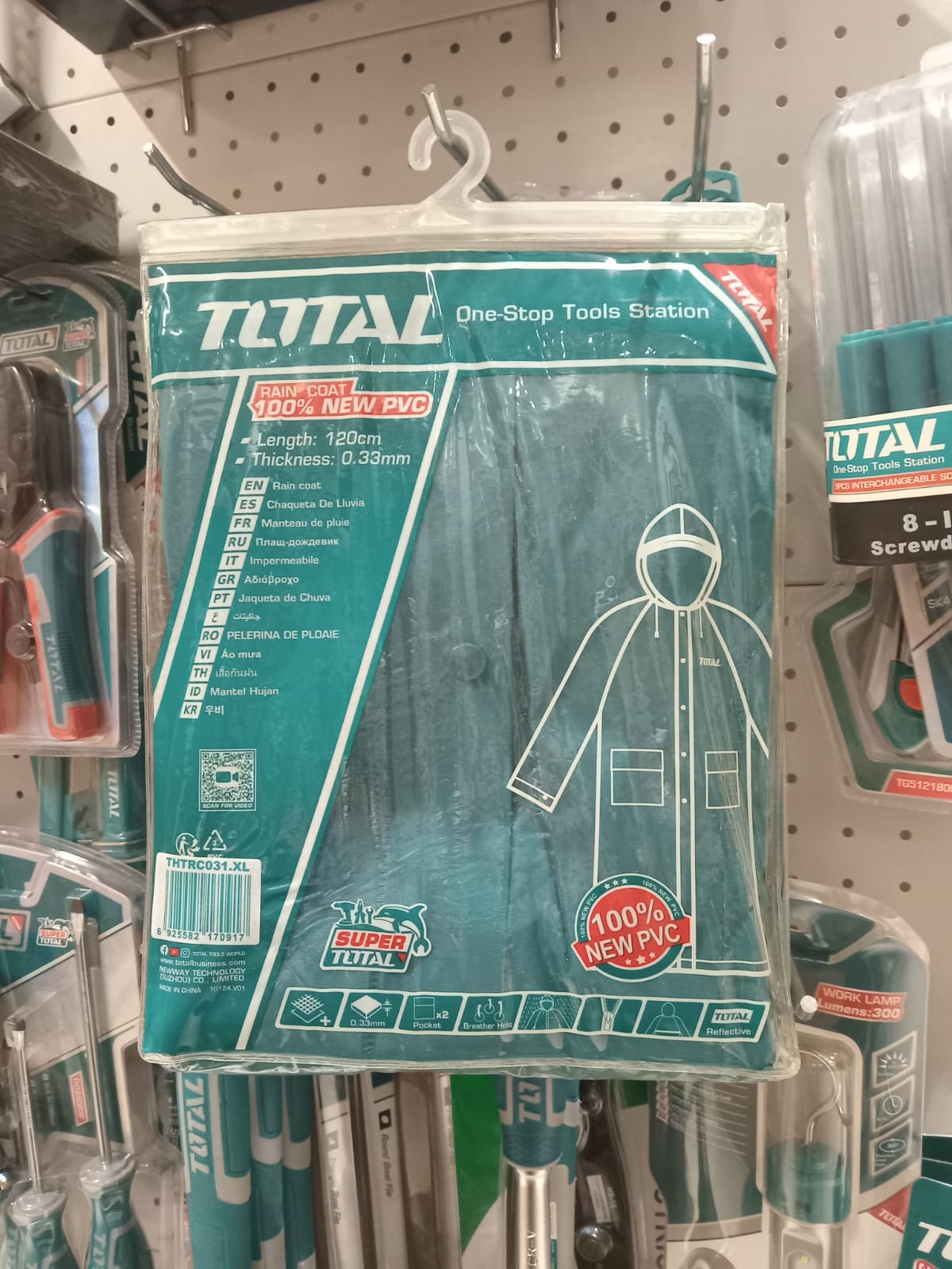 THTRC031.L rain coat